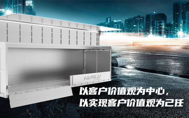 Jatec 嘉特科重型軸承 - 產品展示